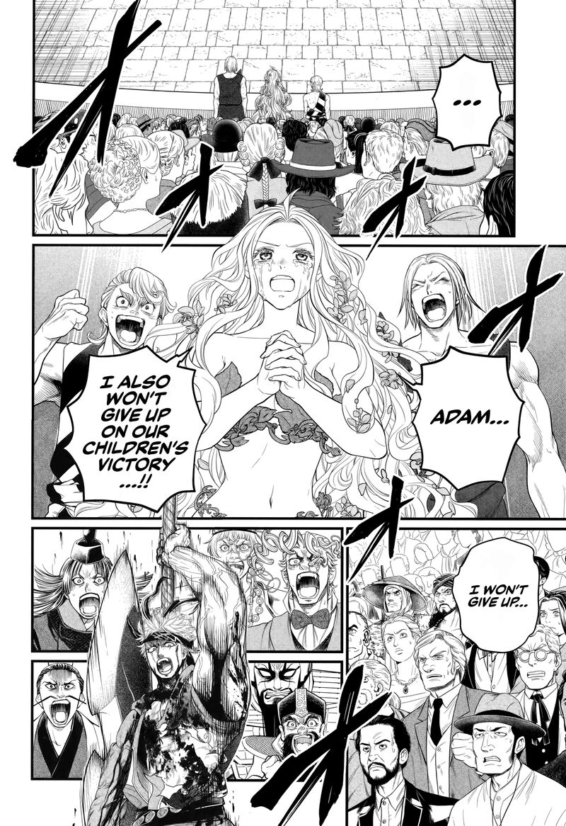 Shuumatsu No Valkyrie Chapter 124 Page 20