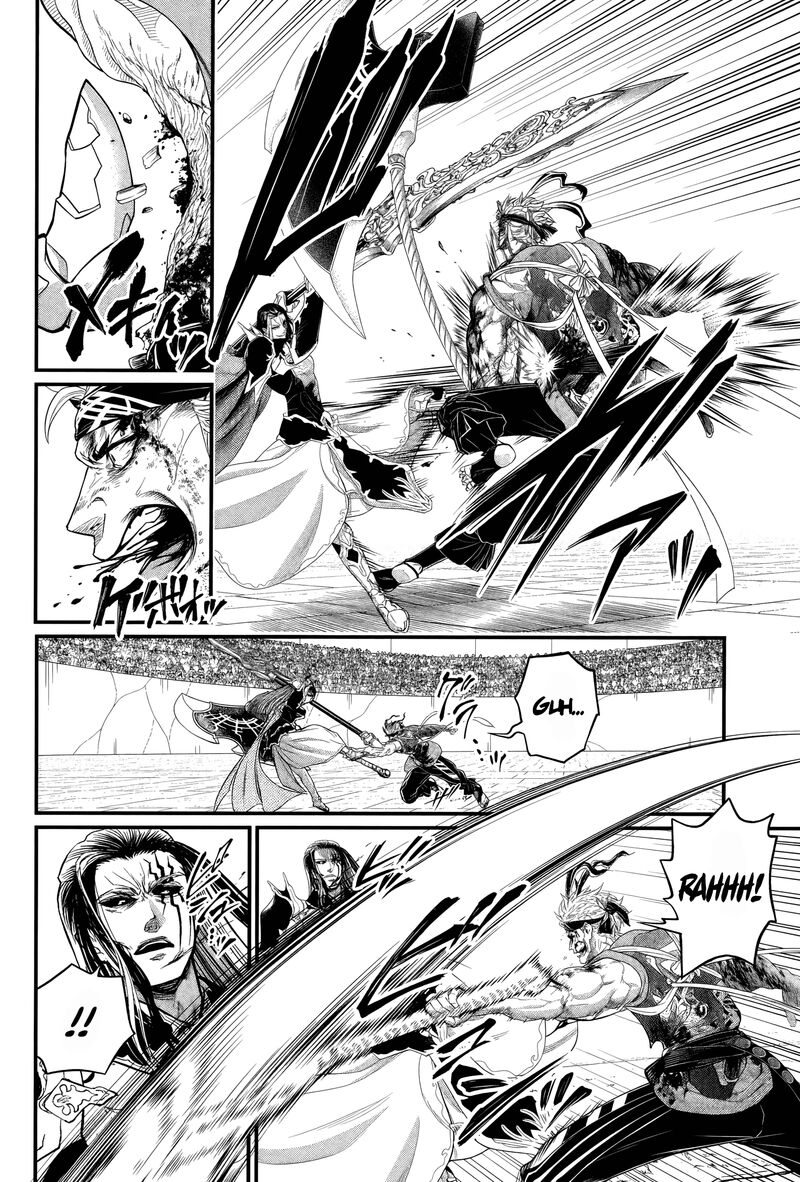 Shuumatsu No Valkyrie Chapter 124 Page 22