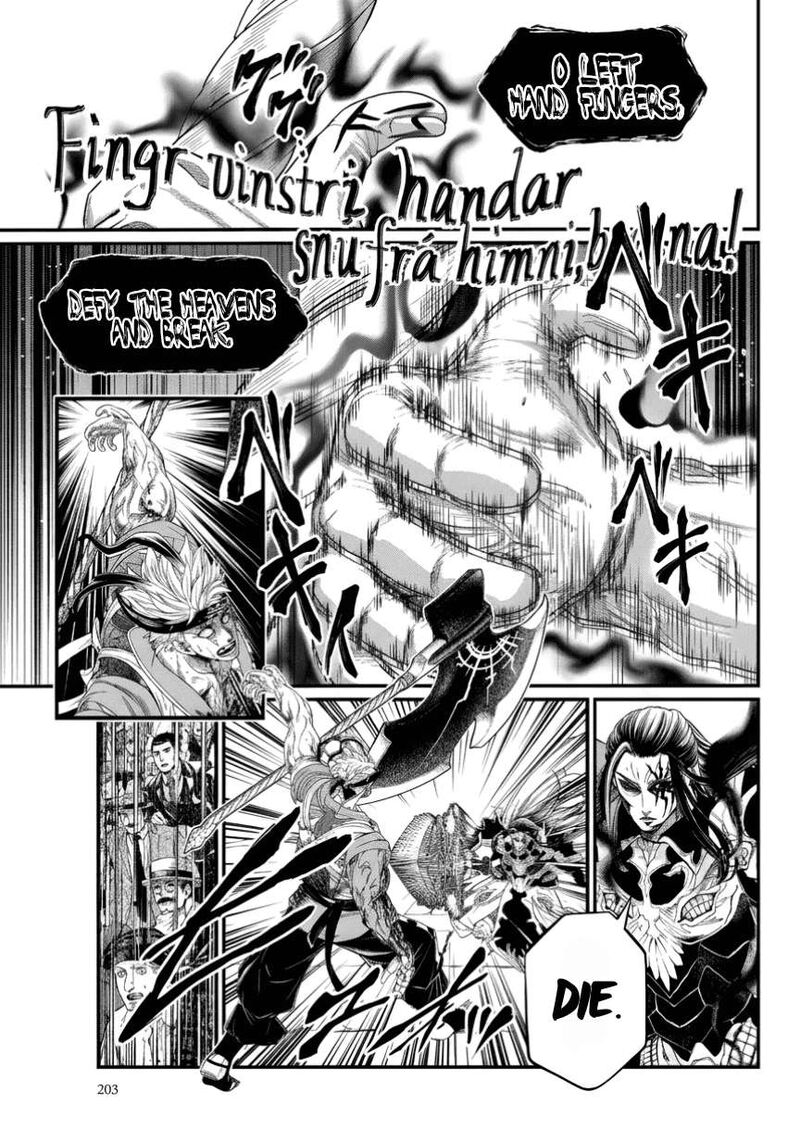 Shuumatsu No Valkyrie Chapter 124 Page 25