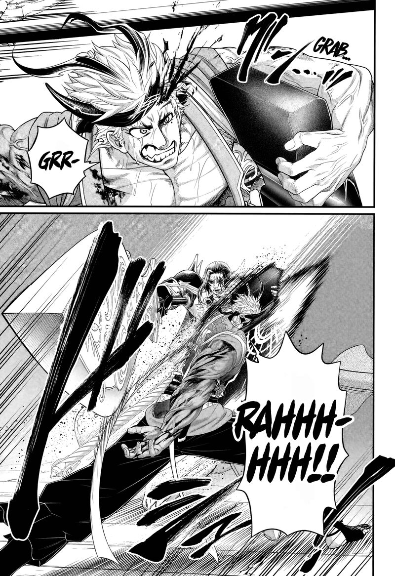 Shuumatsu No Valkyrie Chapter 124 Page 27