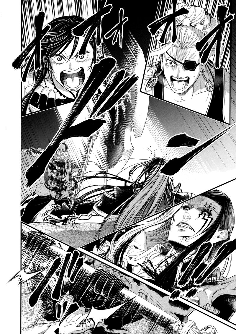 Shuumatsu No Valkyrie Chapter 124 Page 30