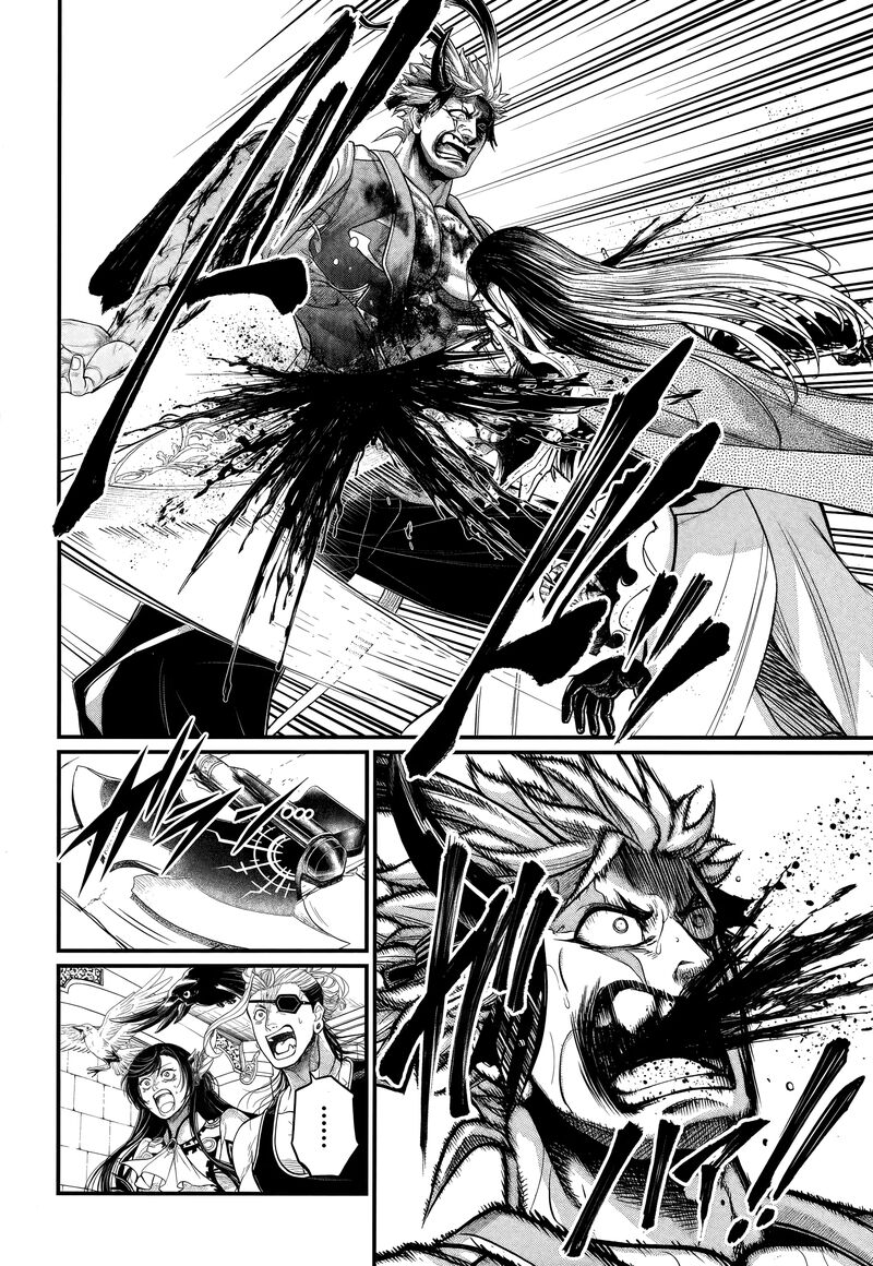 Shuumatsu No Valkyrie Chapter 124 Page 32