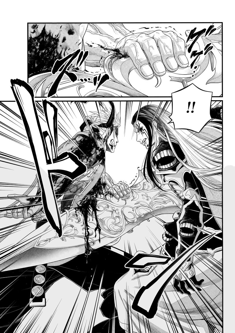 Shuumatsu No Valkyrie Chapter 124 Page 33