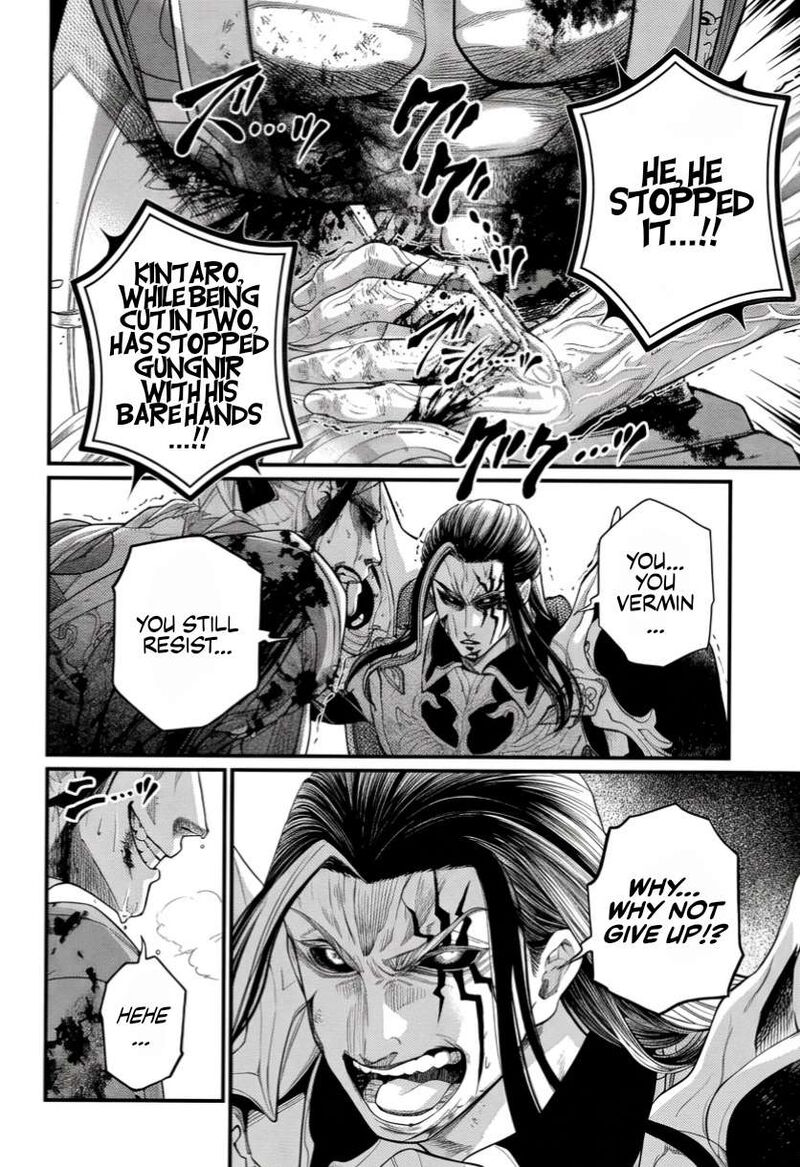 Shuumatsu No Valkyrie Chapter 124 Page 34