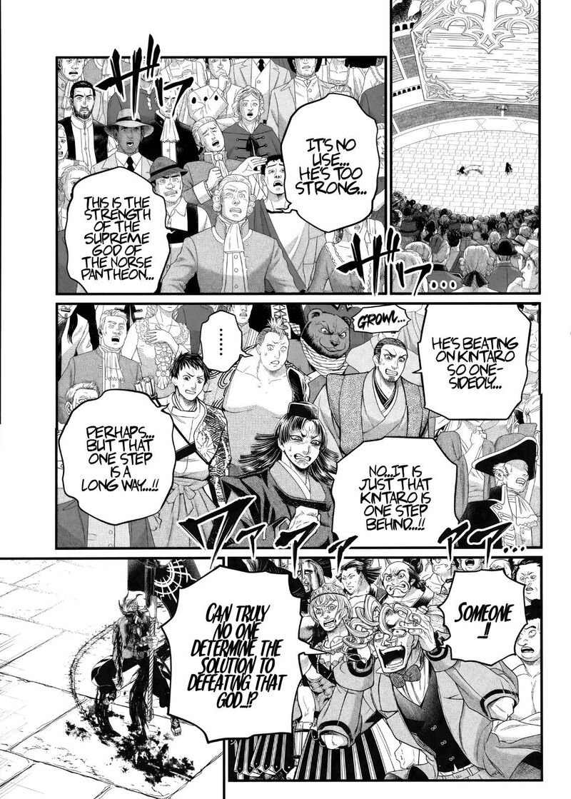 Shuumatsu No Valkyrie Chapter 124 Page 5