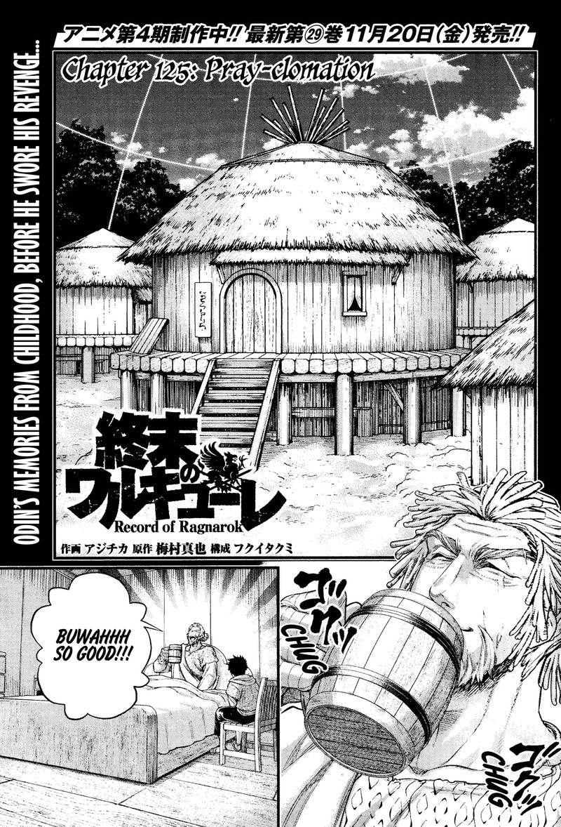 Shuumatsu No Valkyrie Chapter 125 Page 1