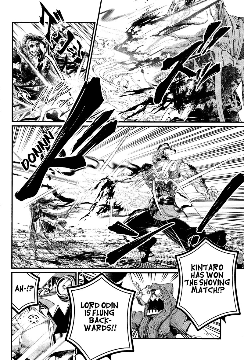Shuumatsu No Valkyrie Chapter 125 Page 16