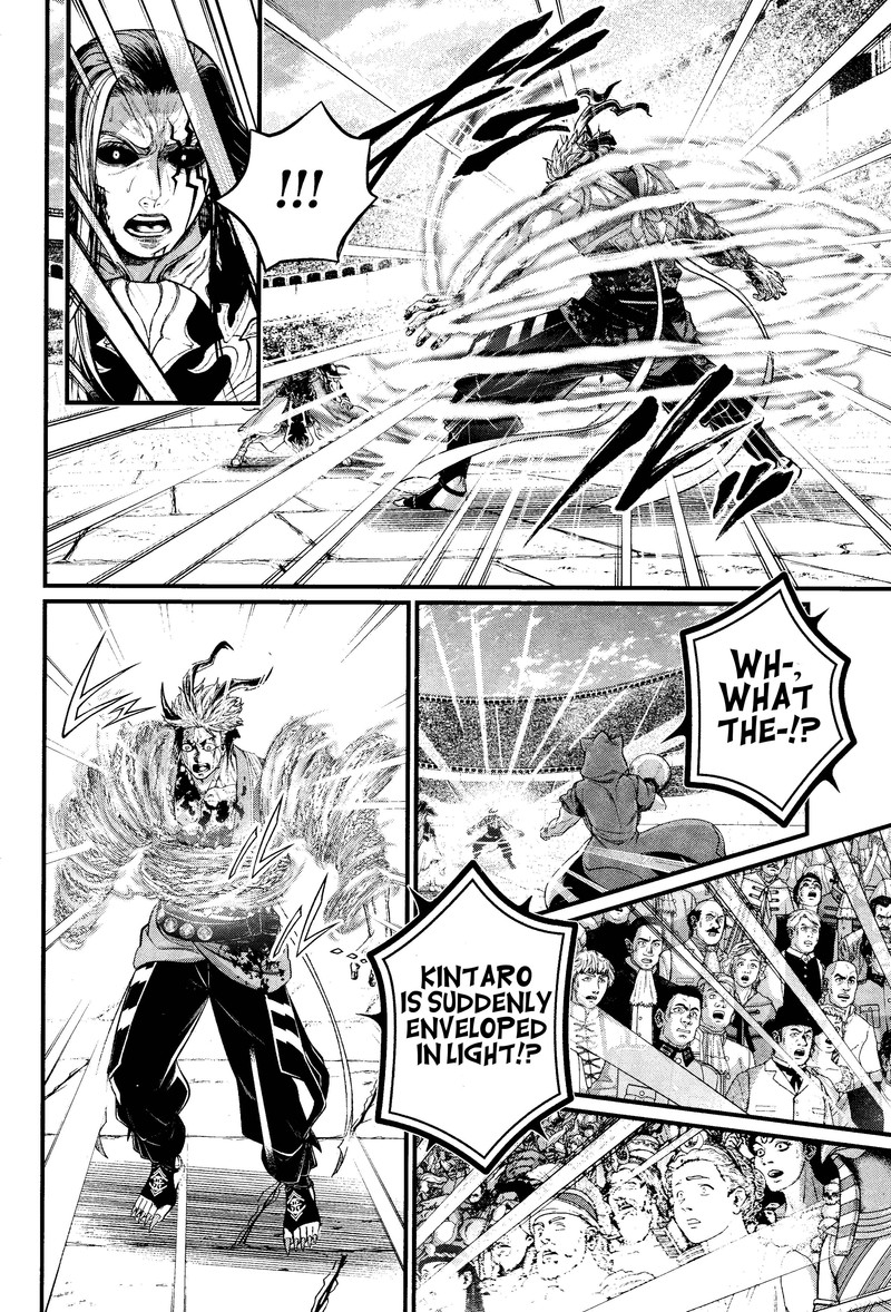 Shuumatsu No Valkyrie Chapter 125 Page 18