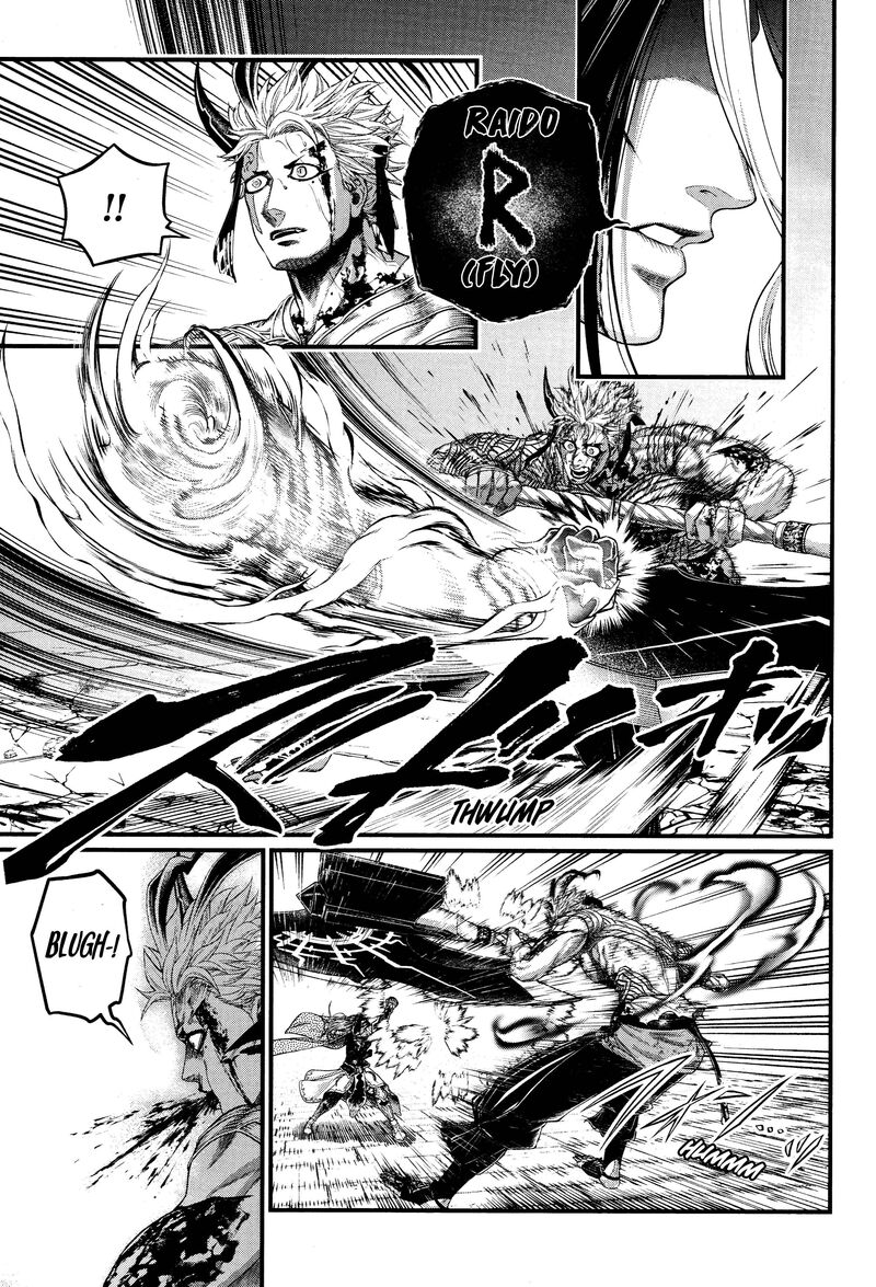 Shuumatsu No Valkyrie Chapter 126 Page 13