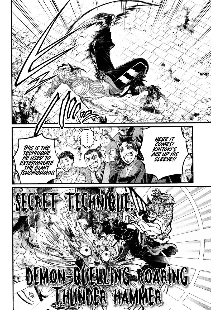 Shuumatsu No Valkyrie Chapter 126 Page 28