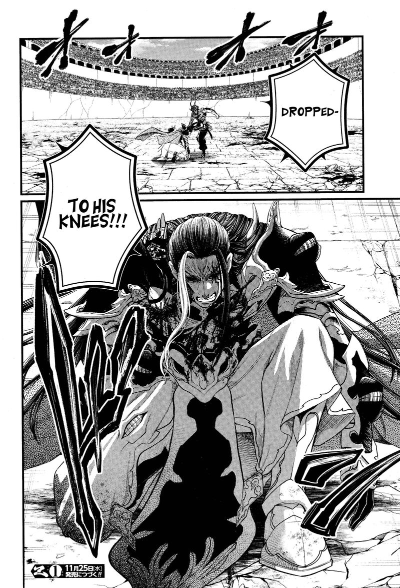 Shuumatsu No Valkyrie Chapter 126 Page 34