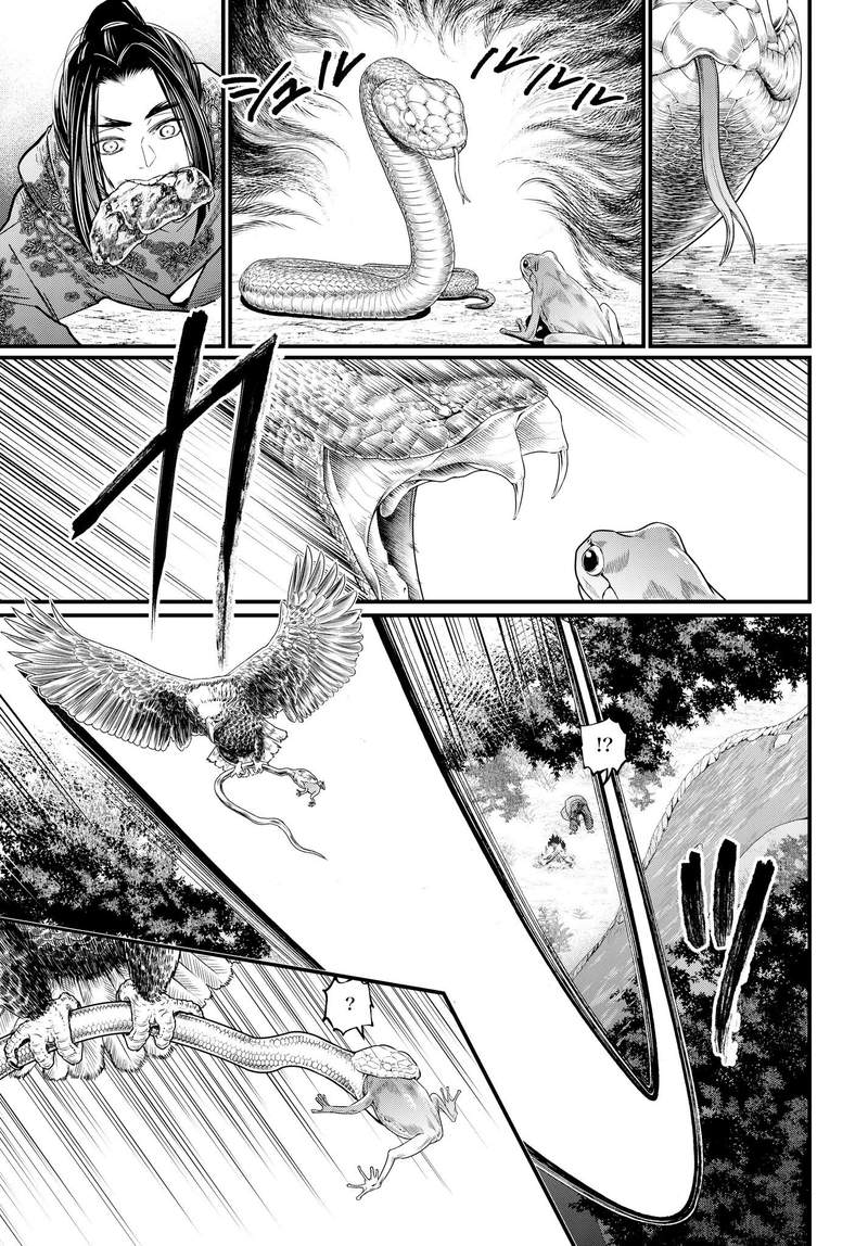 Shuumatsu No Valkyrie Chapter 16 Page 17