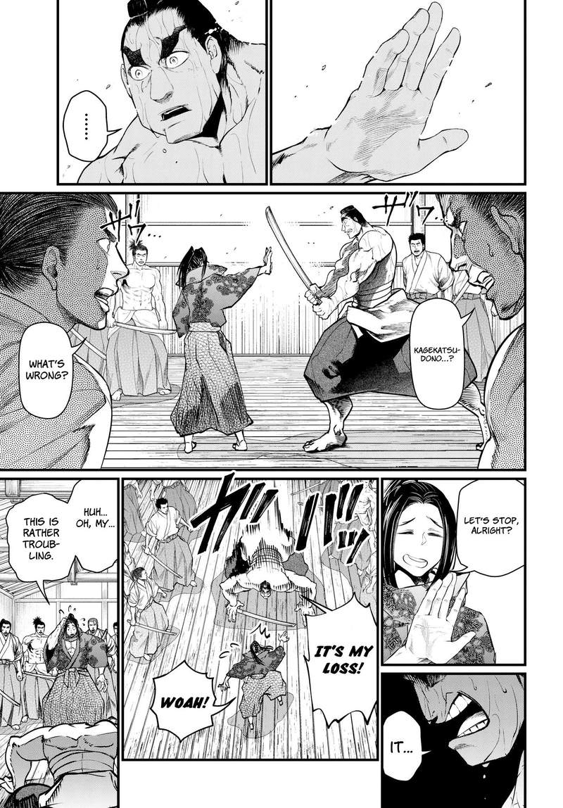 Shuumatsu No Valkyrie Chapter 16 Page 23