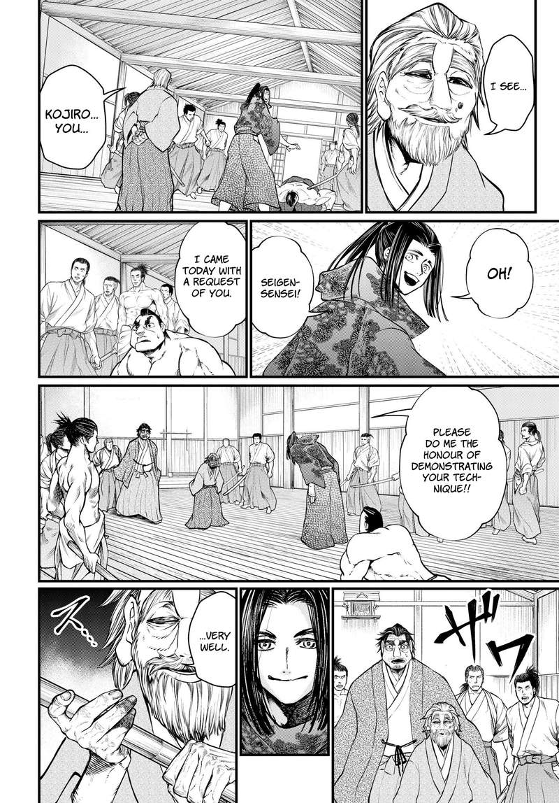 Shuumatsu No Valkyrie Chapter 16 Page 24