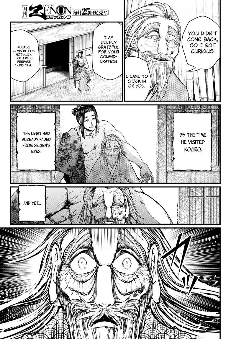 Shuumatsu No Valkyrie Chapter 16 Page 27