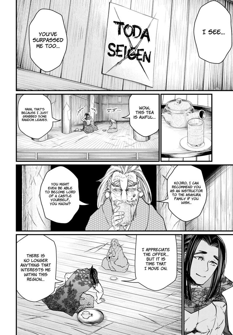 Shuumatsu No Valkyrie Chapter 16 Page 32