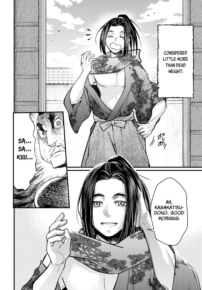 Shuumatsu No Valkyrie Chapter 16 Page 4