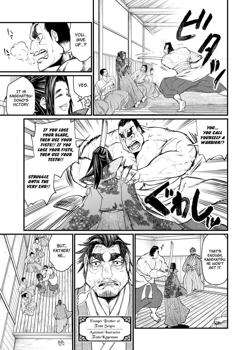 Shuumatsu No Valkyrie Chapter 16 Page 9