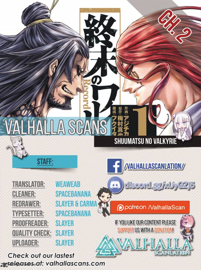 Shuumatsu No Valkyrie Chapter 2 Page 2