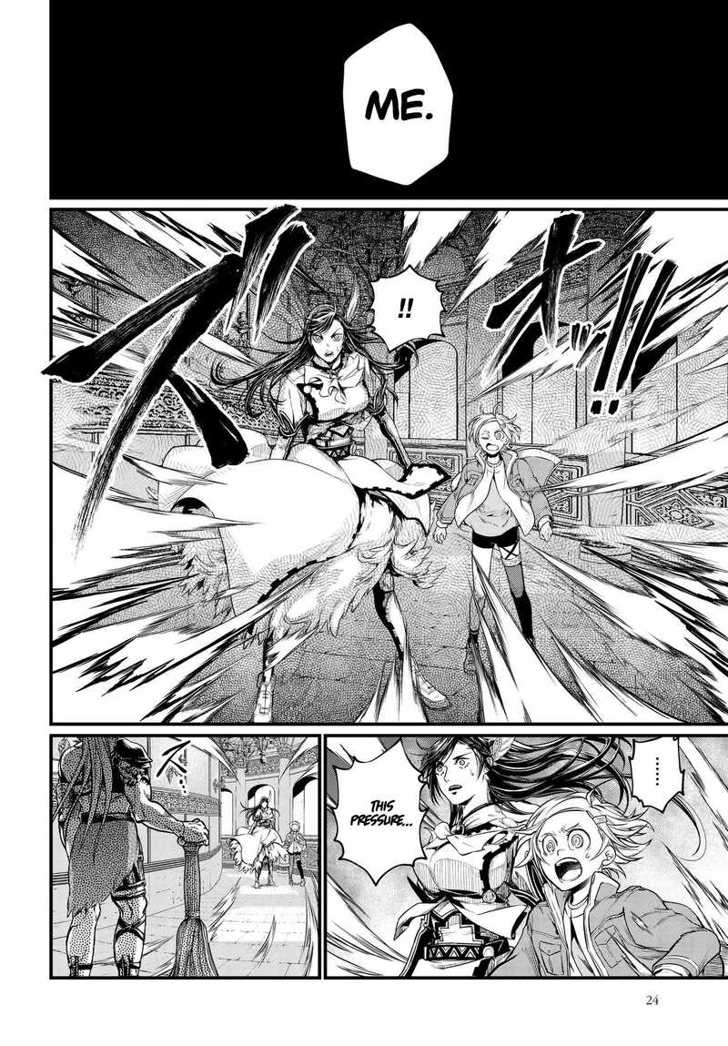 Shuumatsu No Valkyrie Chapter 20 Page 18