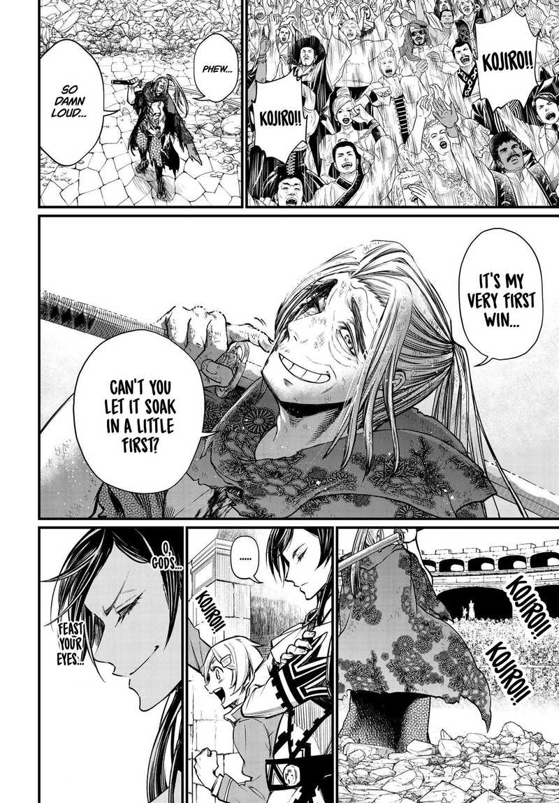 Shuumatsu No Valkyrie Chapter 20 Page 6