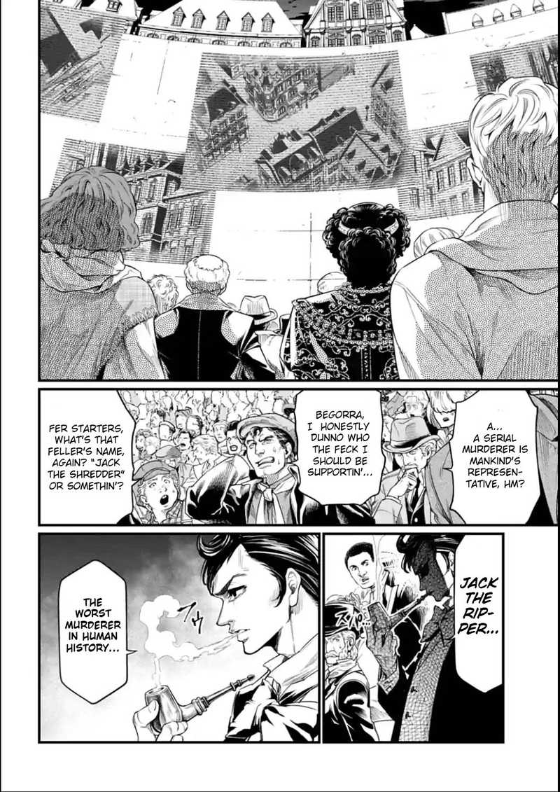 Shuumatsu No Valkyrie Chapter 21 Page 7