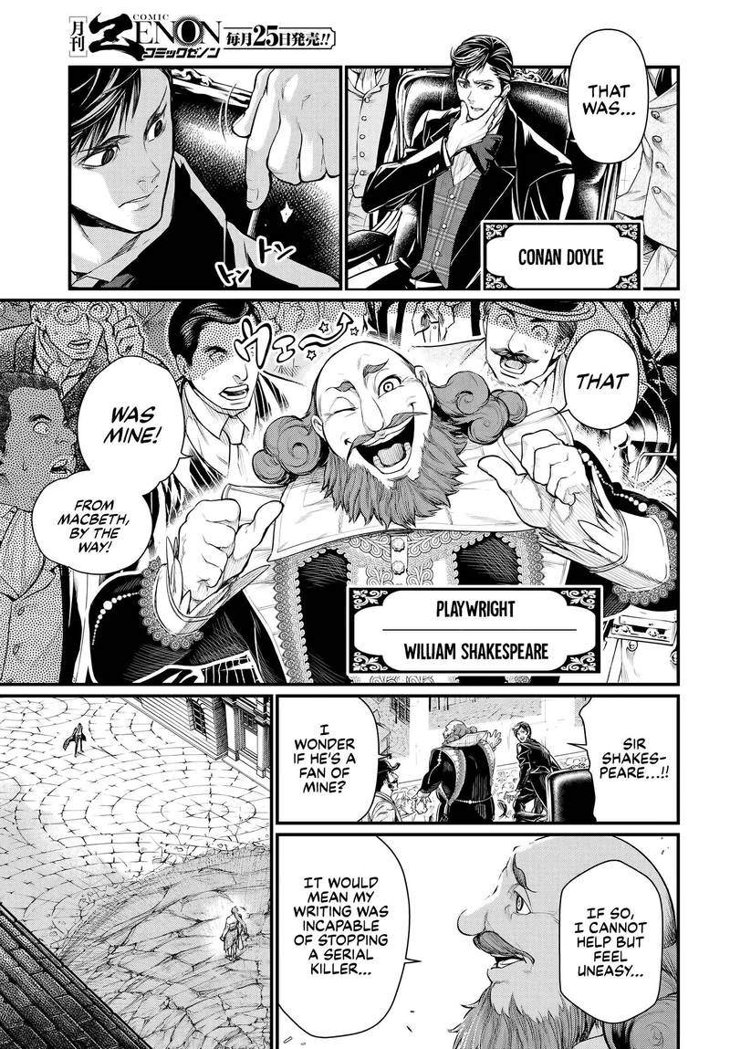 Shuumatsu No Valkyrie Chapter 24 Page 25