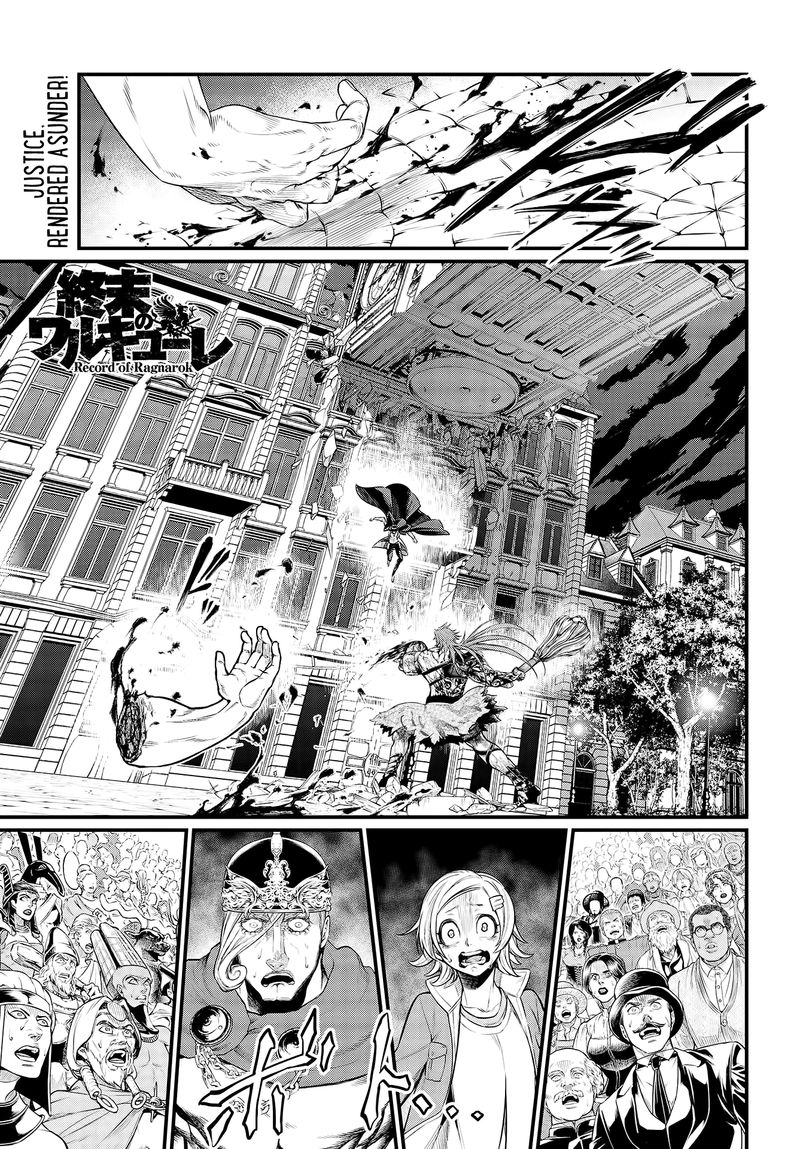 Shuumatsu No Valkyrie Chapter 26 Page 1