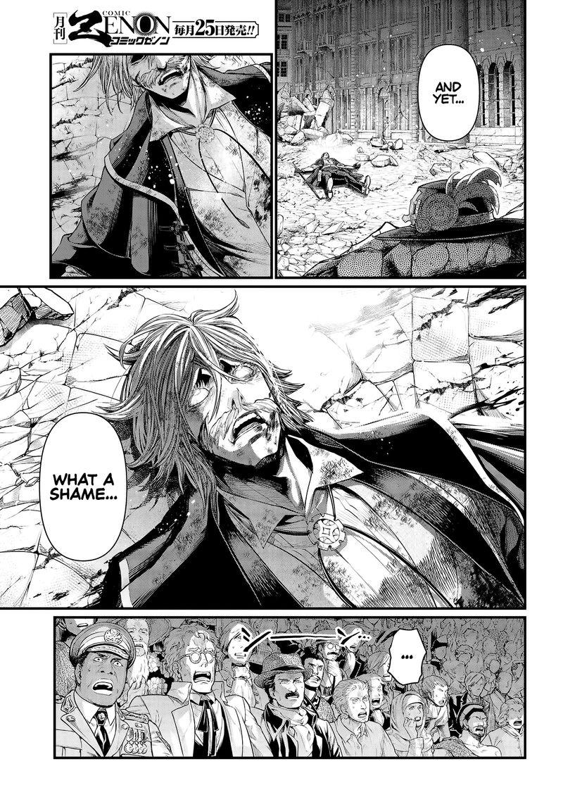 Shuumatsu No Valkyrie Chapter 29 Page 20