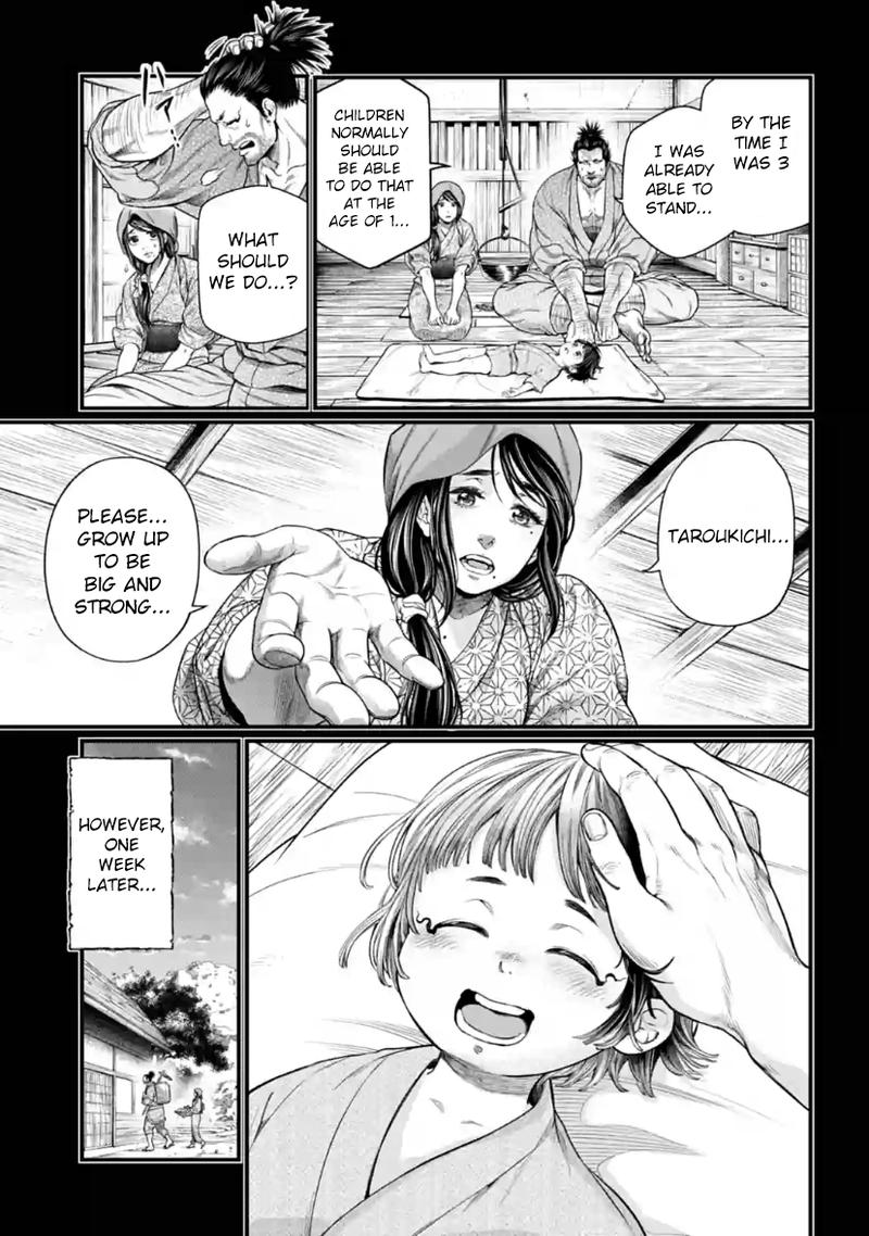 Shuumatsu No Valkyrie Chapter 33 Page 3