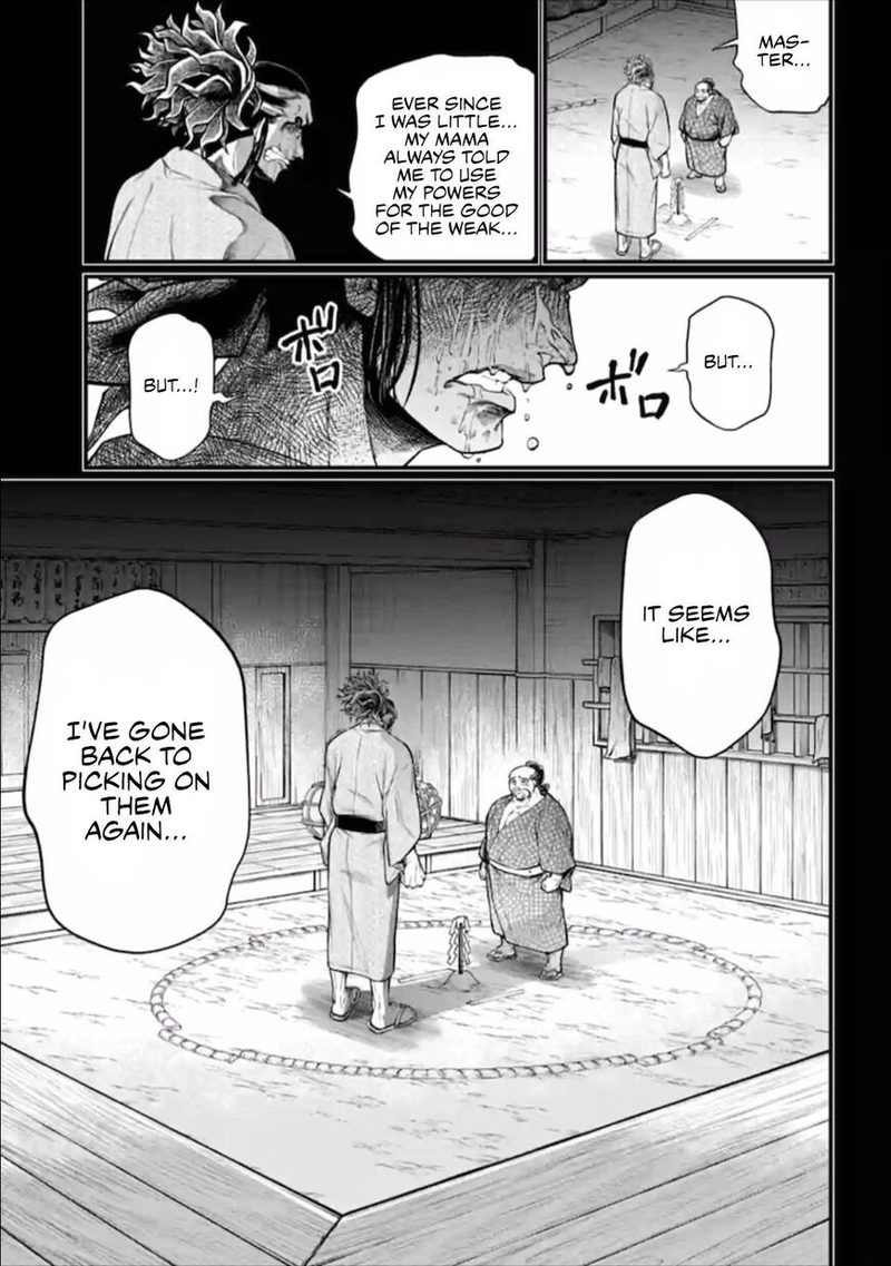 Shuumatsu No Valkyrie Chapter 39 Page 47