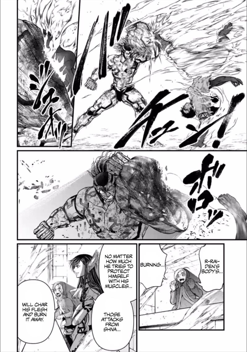 Shuumatsu No Valkyrie Chapter 41 Page 6