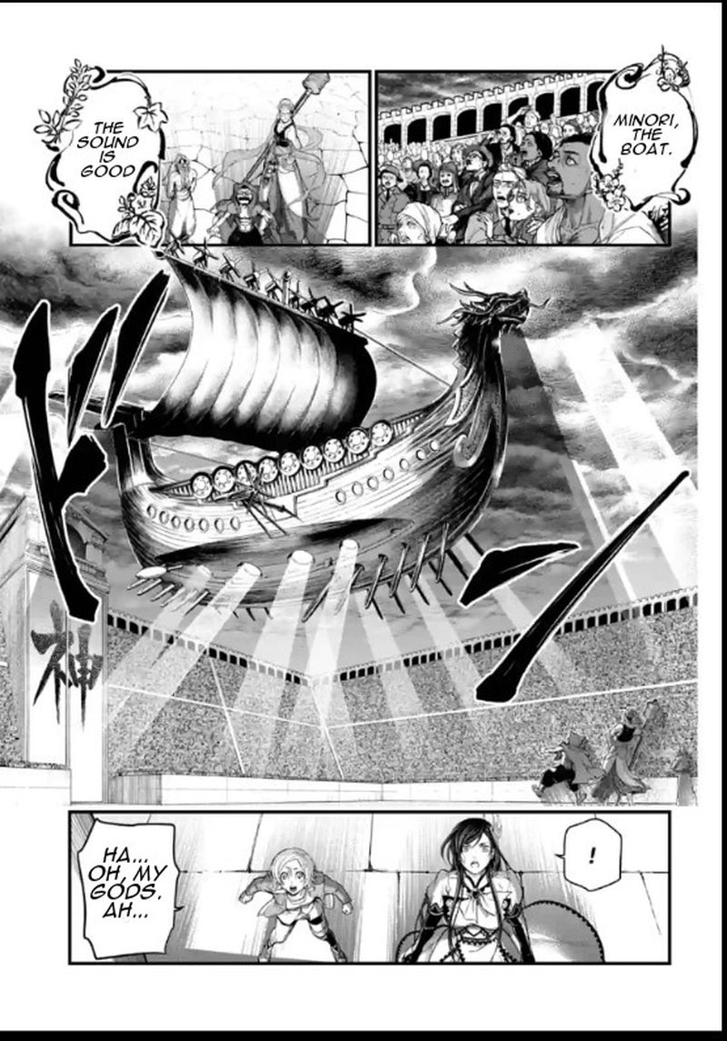 Shuumatsu No Valkyrie Chapter 44 Page 27