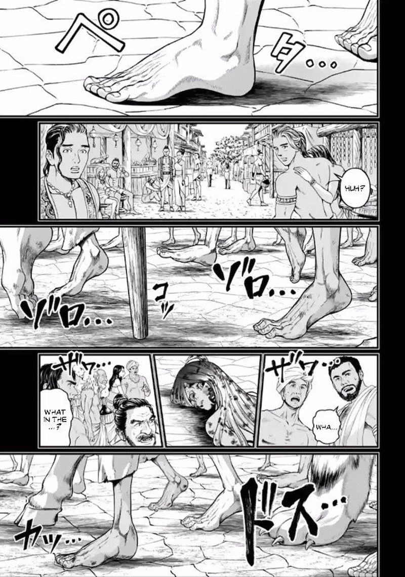 Shuumatsu No Valkyrie Chapter 45 Page 37