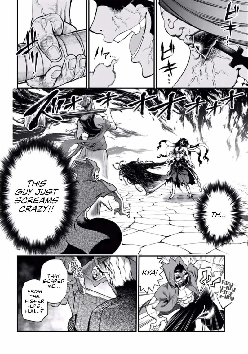 Shuumatsu No Valkyrie Chapter 45 Page 6