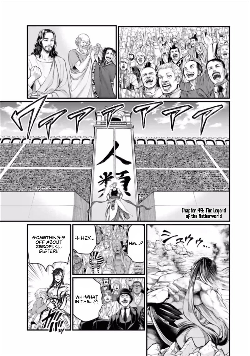Shuumatsu No Valkyrie Chapter 49 Page 1