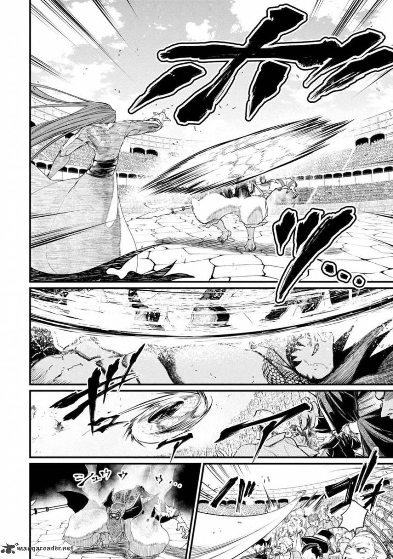 Shuumatsu No Valkyrie Chapter 5 Page 11