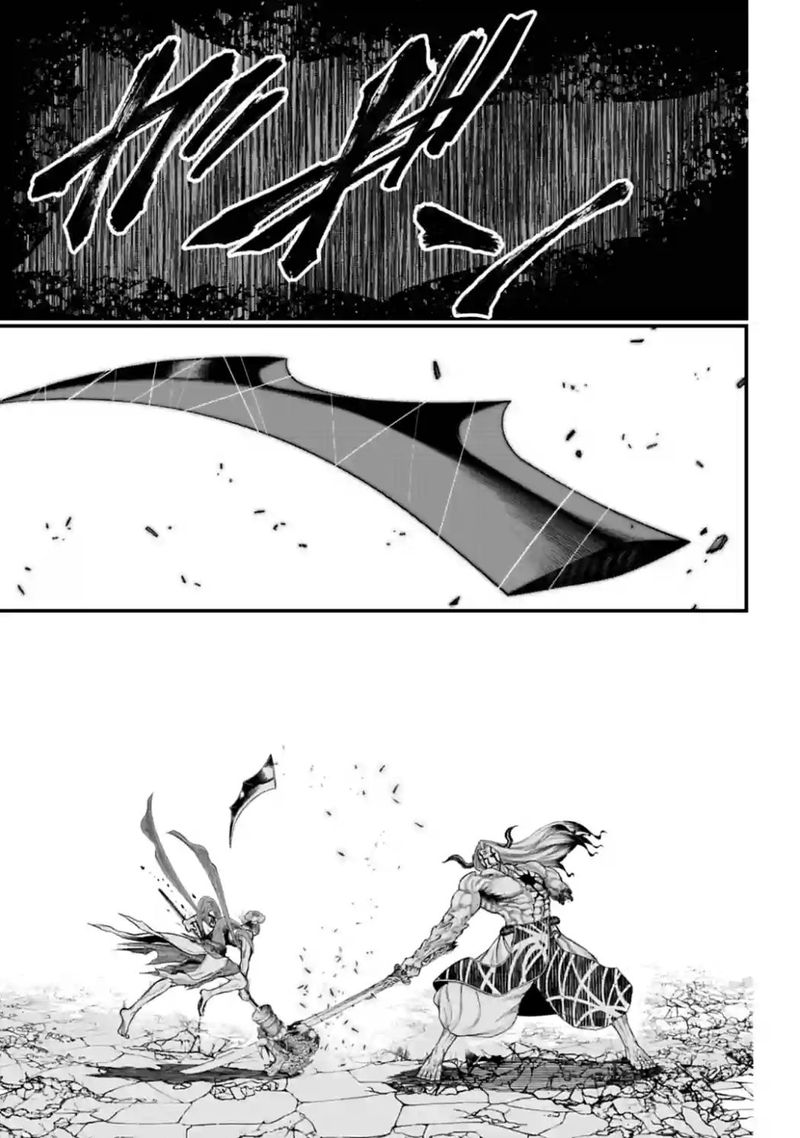 Shuumatsu No Valkyrie Chapter 52 Page 23