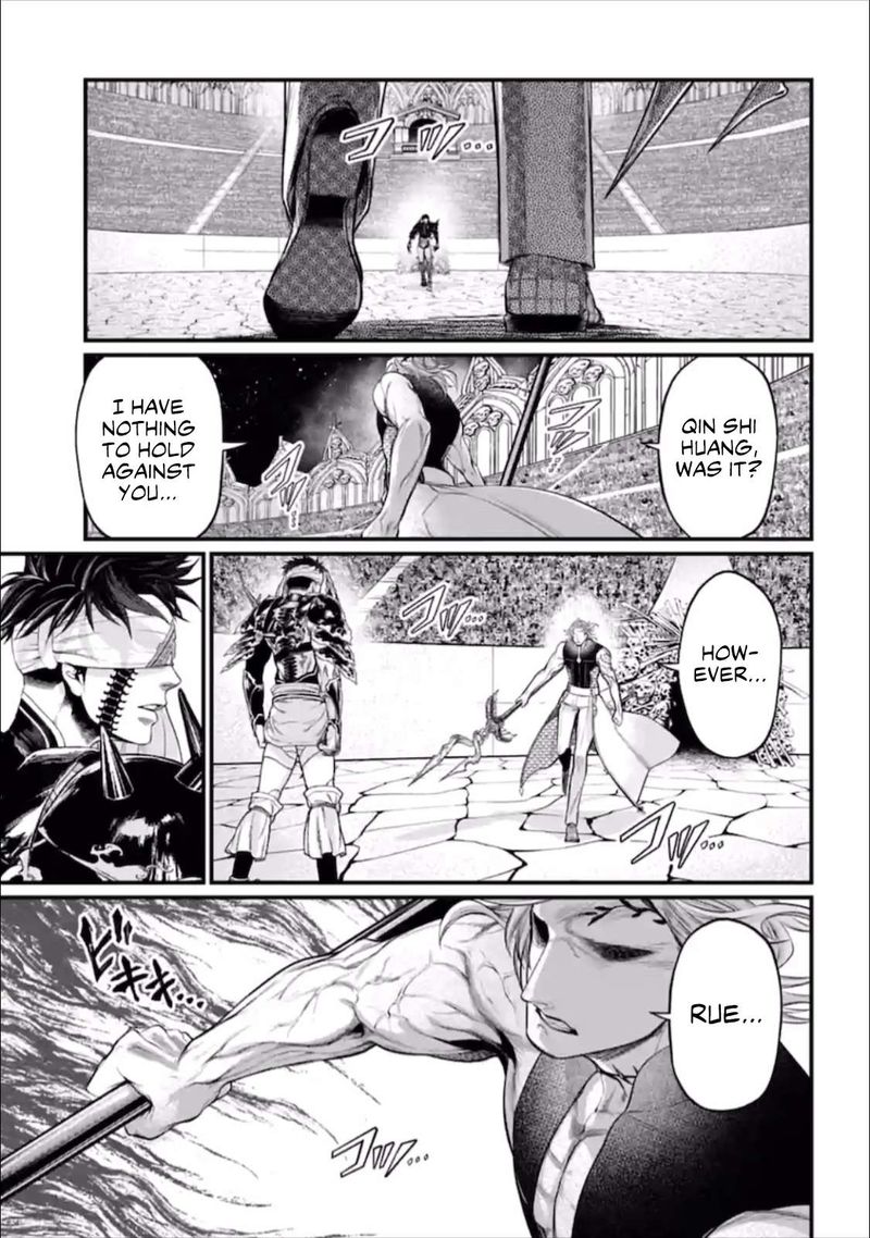 Shuumatsu No Valkyrie Chapter 56 Page 45