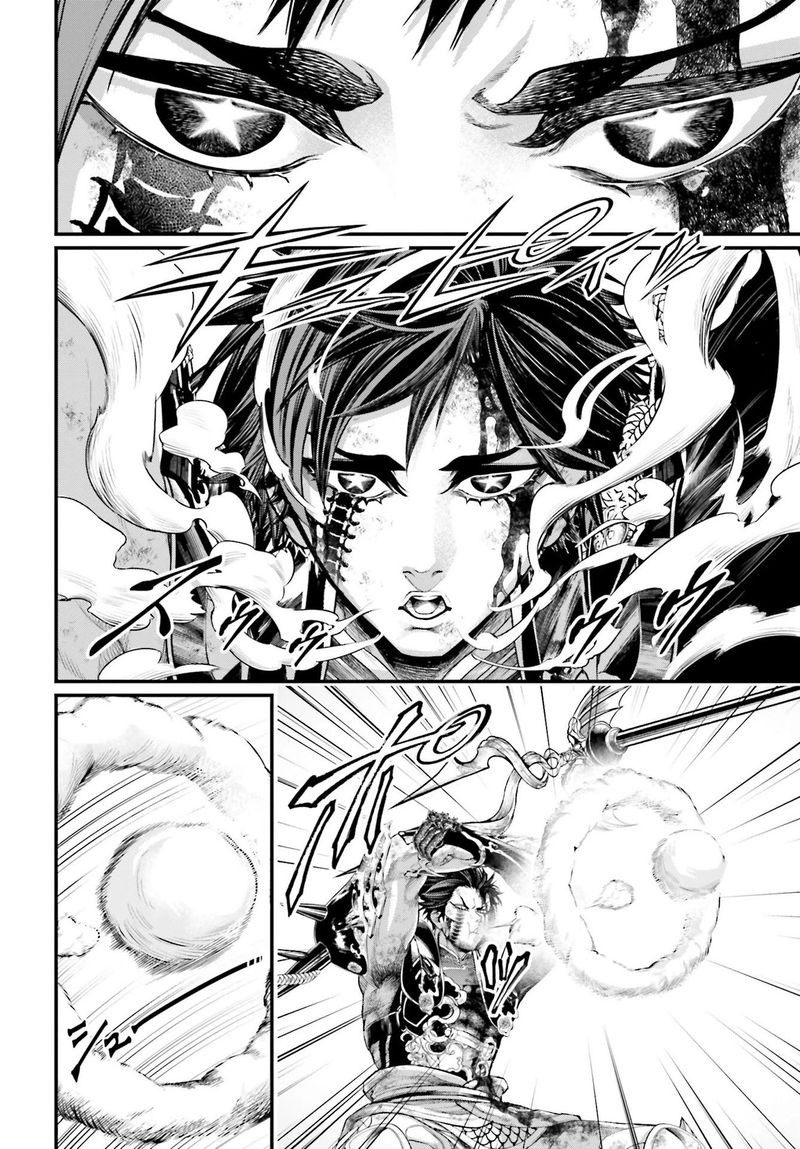 Shuumatsu No Valkyrie Chapter 58 Page 8