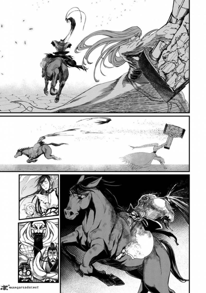 Shuumatsu No Valkyrie Chapter 6 Page 29