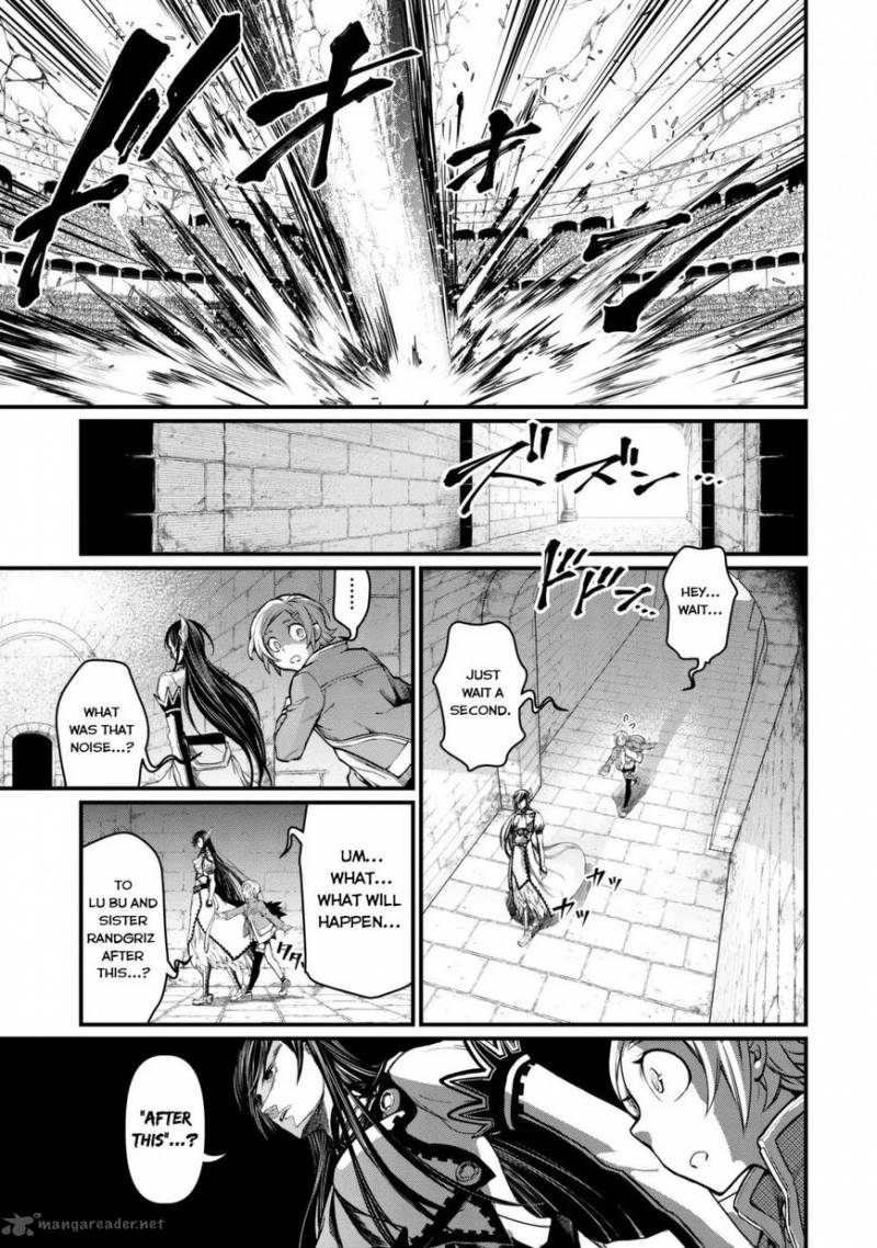 Shuumatsu No Valkyrie Chapter 7 Page 11