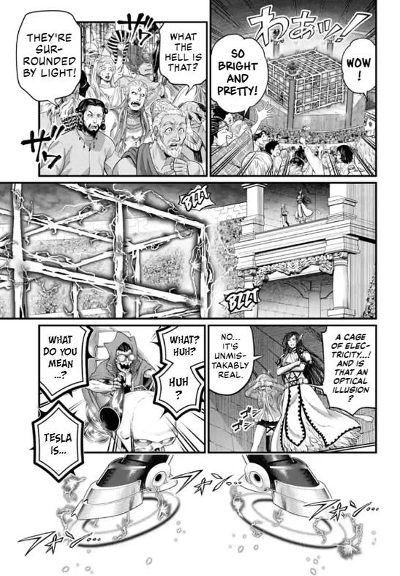 Shuumatsu No Valkyrie Chapter 70 Page 18