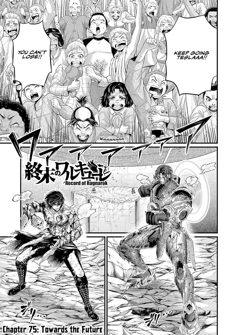 Shuumatsu No Valkyrie Chapter 75 Page 1