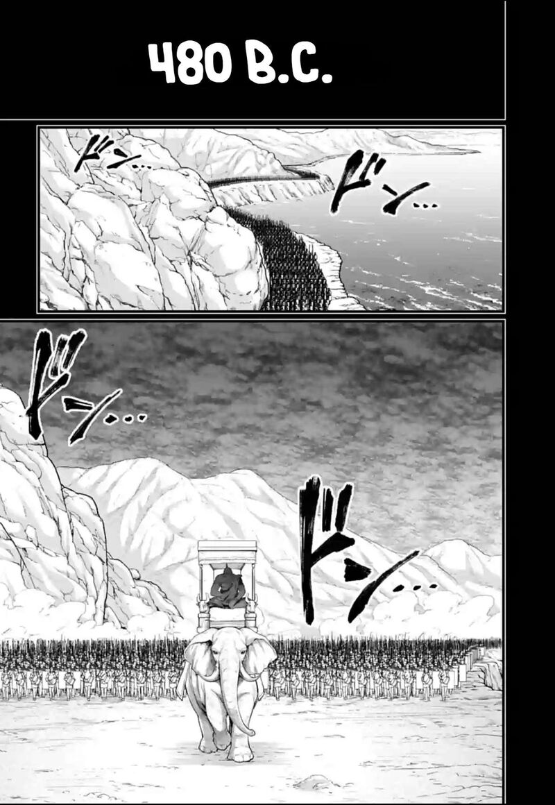 Shuumatsu No Valkyrie Chapter 79 Page 4
