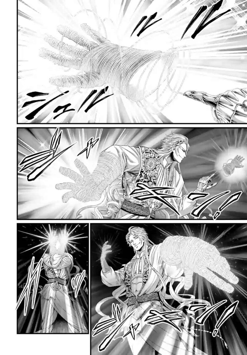 Shuumatsu No Valkyrie Chapter 80 Page 14