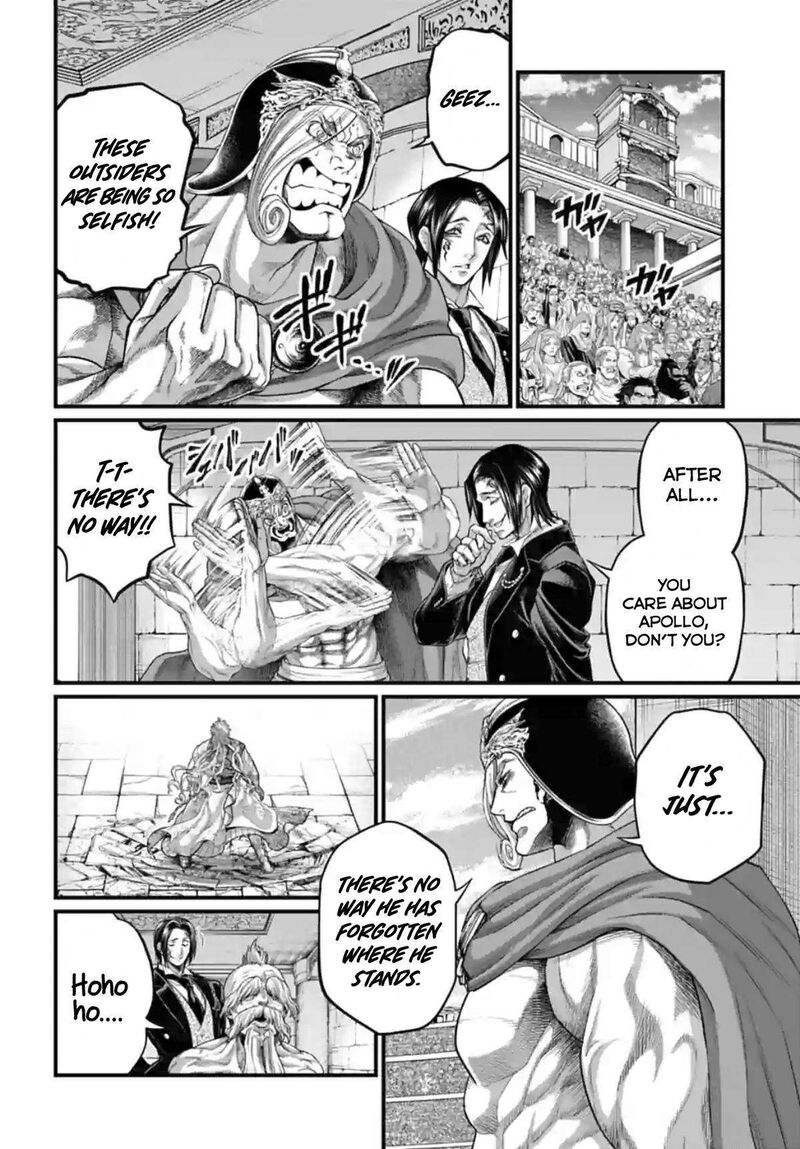 Shuumatsu No Valkyrie Chapter 82 Page 12