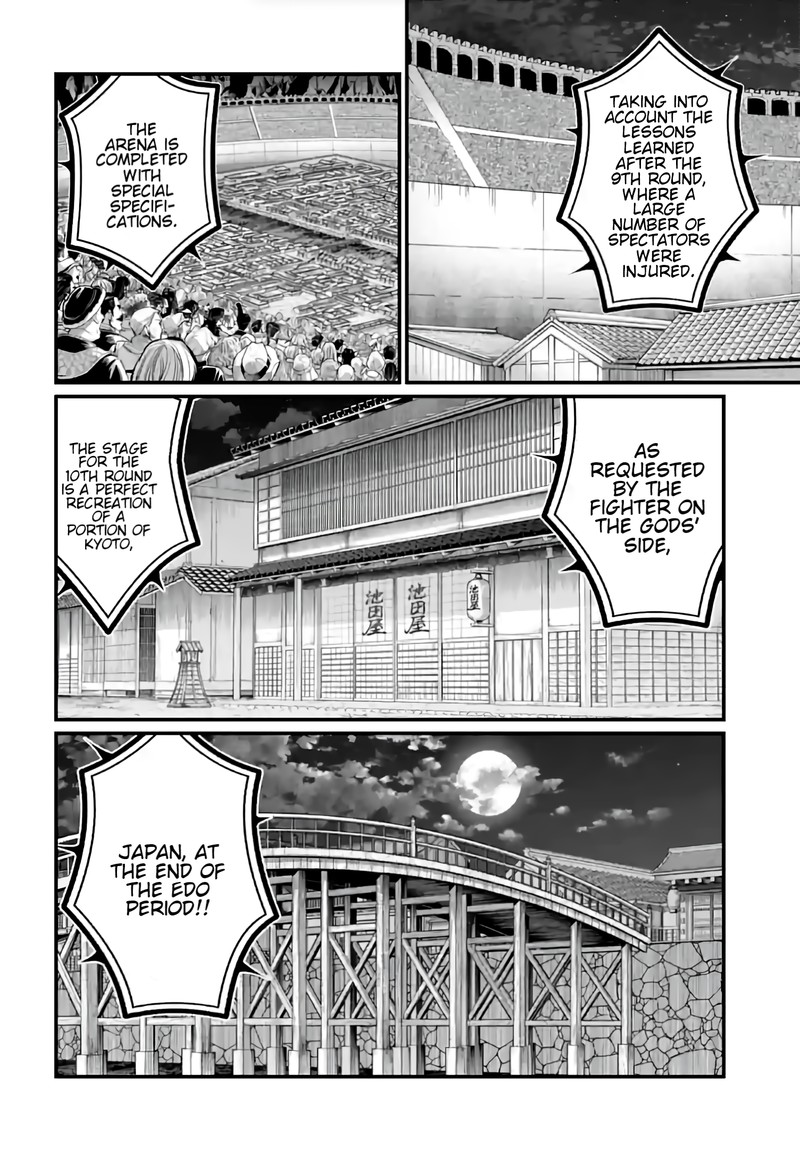 Shuumatsu No Valkyrie Chapter 86 Page 2