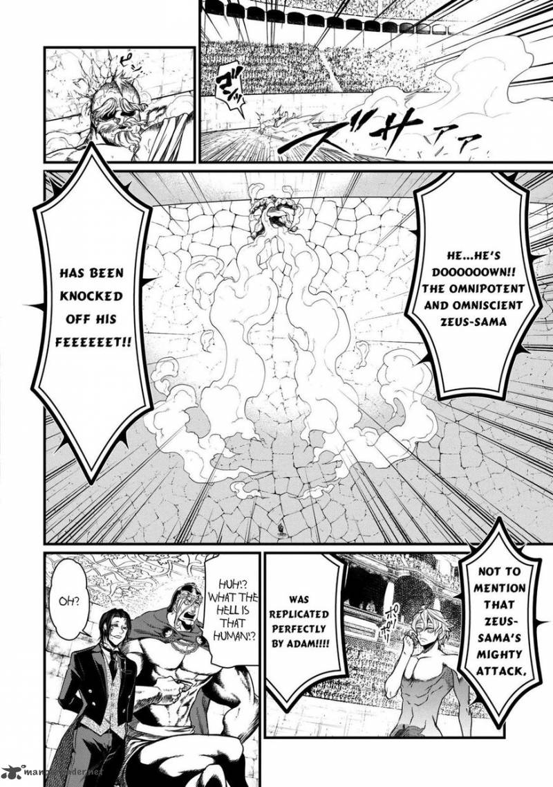 Shuumatsu No Valkyrie Chapter 9 Page 28