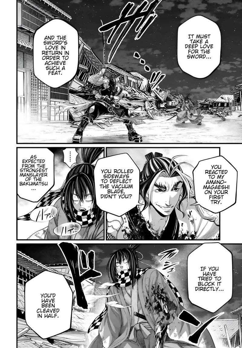 Shuumatsu No Valkyrie Chapter 90 Page 23